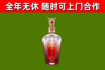 东区回收剑南春价格
