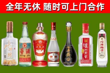 东区回收老酒价格
