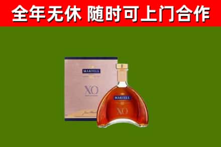 东区烟酒回收马爹利洋酒.jpg